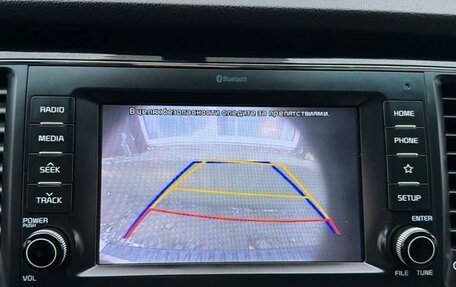 KIA Carnival III, 2019 год, 2 995 000 рублей, 12 фотография