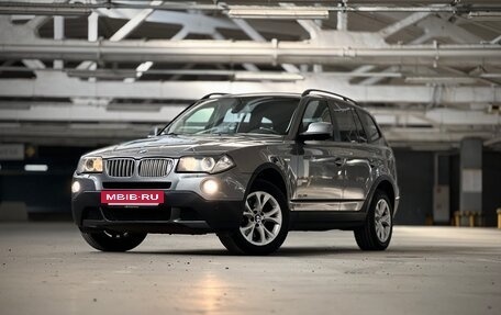 BMW X3, 2009 год, 1 200 000 рублей, 7 фотография