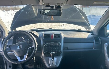 Honda CR-V III рестайлинг, 2007 год, 990 000 рублей, 5 фотография