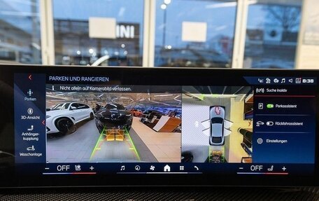 BMW 4 серия, 2025 год, 12 300 000 рублей, 8 фотография