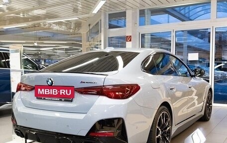 BMW 4 серия, 2025 год, 12 300 000 рублей, 2 фотография