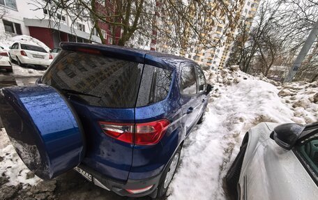 Ford EcoSport, 2016 год, 1 200 000 рублей, 2 фотография