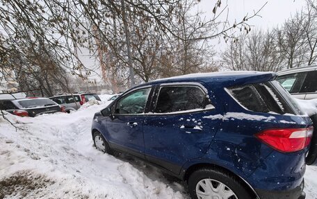 Ford EcoSport, 2016 год, 1 200 000 рублей, 10 фотография