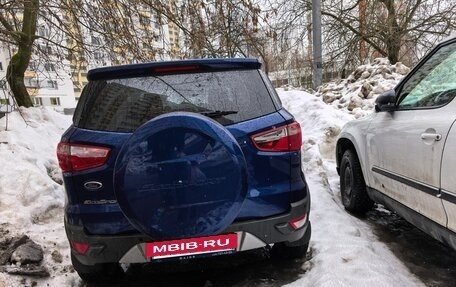 Ford EcoSport, 2016 год, 1 200 000 рублей, 3 фотография