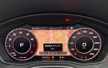 Audi A4, 2019 год, 1 590 000 рублей, 17 фотография