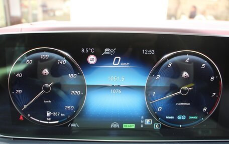 Mercedes-Benz Maybach GLS I, 2022 год, 19 990 000 рублей, 13 фотография