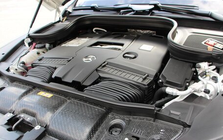 Mercedes-Benz Maybach GLS I, 2022 год, 19 990 000 рублей, 29 фотография