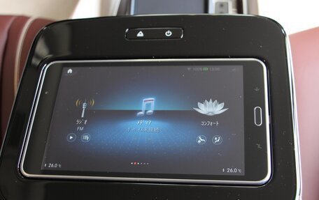 Mercedes-Benz Maybach GLS I, 2022 год, 19 990 000 рублей, 24 фотография