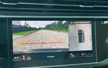 Audi RS Q8 I, 2022 год, 15 250 000 рублей, 20 фотография