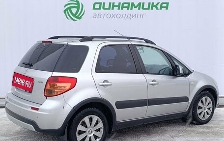 Suzuki SX4 II рестайлинг, 2011 год, 860 000 рублей, 5 фотография