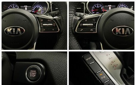 KIA XCeed I, 2021 год, 2 090 000 рублей, 20 фотография