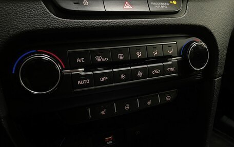 KIA XCeed I, 2021 год, 2 090 000 рублей, 19 фотография