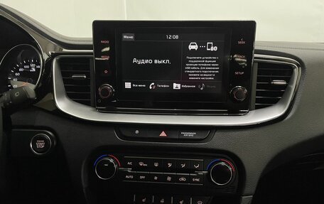 KIA XCeed I, 2021 год, 2 090 000 рублей, 16 фотография