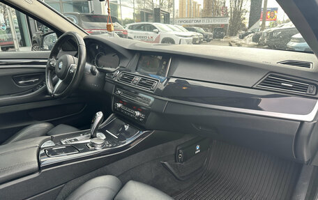 BMW 5 серия, 2015 год, 2 349 000 рублей, 9 фотография