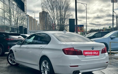 BMW 5 серия, 2015 год, 2 349 000 рублей, 4 фотография