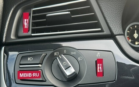 BMW 5 серия, 2015 год, 2 349 000 рублей, 11 фотография