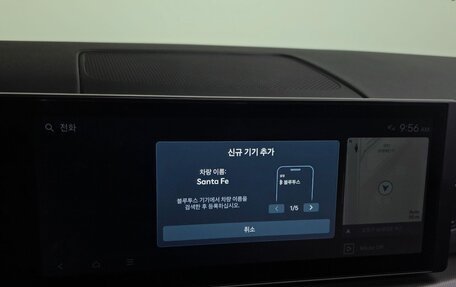 Hyundai Santa Fe IV, 2024 год, 4 400 000 рублей, 17 фотография