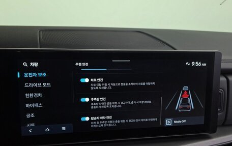 Hyundai Santa Fe IV, 2024 год, 4 400 000 рублей, 16 фотография