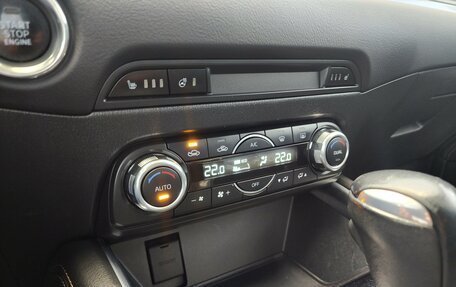 Mazda CX-5 II, 2018 год, 2 680 000 рублей, 22 фотография