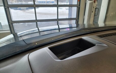 Mazda CX-5 II, 2018 год, 2 680 000 рублей, 18 фотография