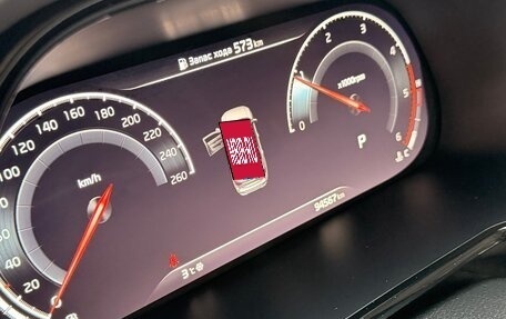 KIA Mohave I, 2019 год, 4 790 000 рублей, 8 фотография