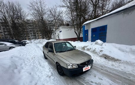 Hyundai Accent II, 2006 год, 150 000 рублей, 10 фотография