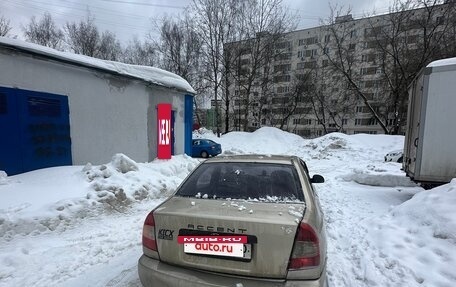 Hyundai Accent II, 2006 год, 150 000 рублей, 7 фотография