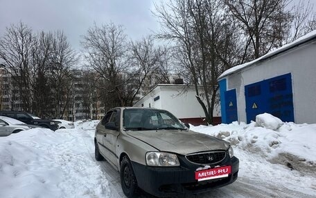 Hyundai Accent II, 2006 год, 150 000 рублей, 22 фотография