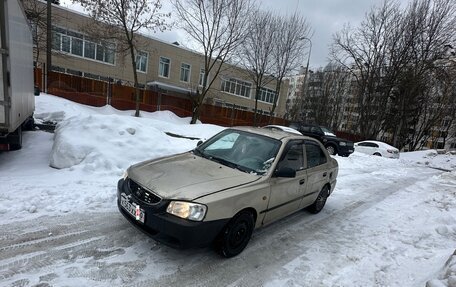 Hyundai Accent II, 2006 год, 150 000 рублей, 30 фотография