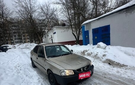Hyundai Accent II, 2006 год, 150 000 рублей, 29 фотография