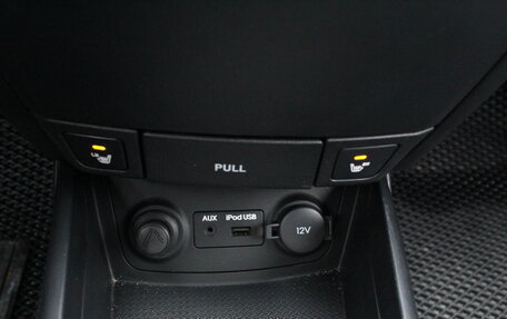 Hyundai Elantra IV, 2011 год, 735 000 рублей, 15 фотография