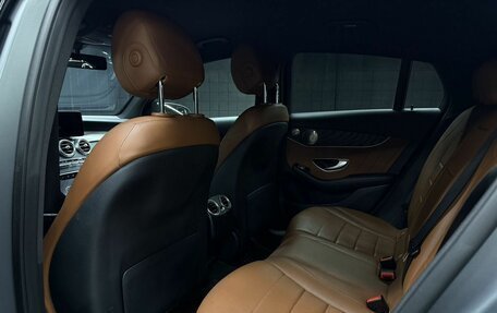 Mercedes-Benz GLC Coupe, 2021 год, 4 499 000 рублей, 9 фотография