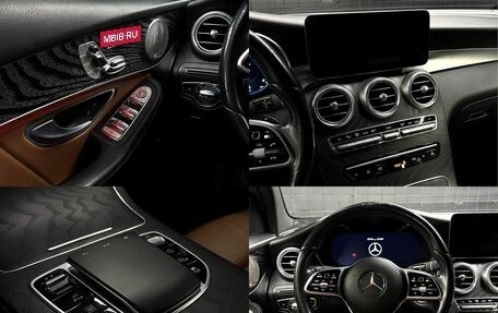 Mercedes-Benz GLC Coupe, 2021 год, 4 499 000 рублей, 11 фотография