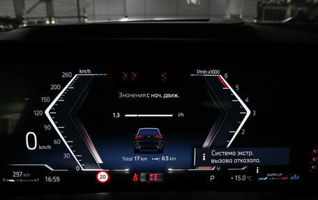 BMW X5, 2025 год, 10 259 999 рублей, 11 фотография