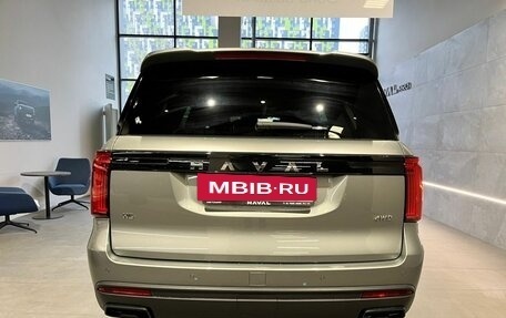 Haval H5, 2024 год, 3 699 000 рублей, 5 фотография