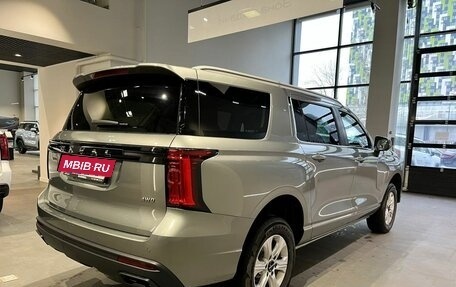 Haval H5, 2024 год, 3 699 000 рублей, 4 фотография