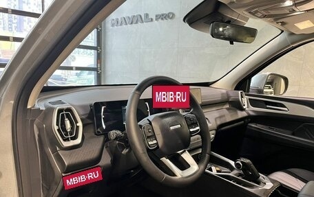 Haval H5, 2024 год, 3 699 000 рублей, 9 фотография