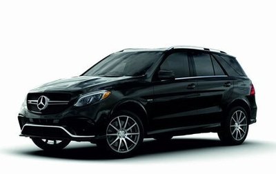 Mercedes-Benz GLE Coupe, 2024 год, 14 399 900 рублей, 1 фотография