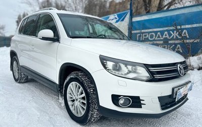 Volkswagen Tiguan I, 2012 год, 1 235 000 рублей, 1 фотография