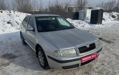 Skoda Octavia IV, 2003 год, 300 000 рублей, 1 фотография