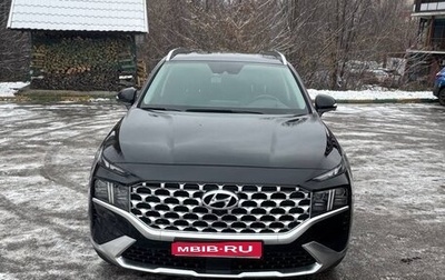Hyundai Santa Fe IV, 2021 год, 4 350 000 рублей, 1 фотография