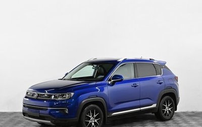 Changan CS35 Plus, 2022 год, 1 449 000 рублей, 1 фотография