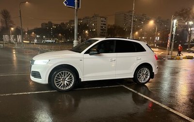 Audi Q5, 2018 год, 3 850 000 рублей, 1 фотография