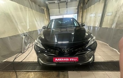 Toyota Camry, 2021 год, 3 870 000 рублей, 1 фотография