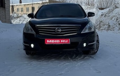 Nissan Teana, 2013 год, 1 225 000 рублей, 1 фотография