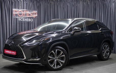 Lexus RX IV рестайлинг, 2020 год, 5 898 000 рублей, 1 фотография