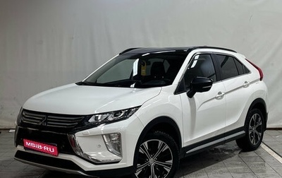 Mitsubishi Eclipse Cross, 2019 год, 2 050 000 рублей, 1 фотография