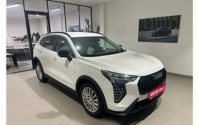 Haval Jolion, 2026 год, 2 799 000 рублей, 1 фотография