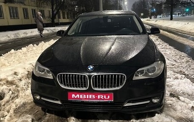 BMW 5 серия, 2013 год, 1 950 000 рублей, 1 фотография