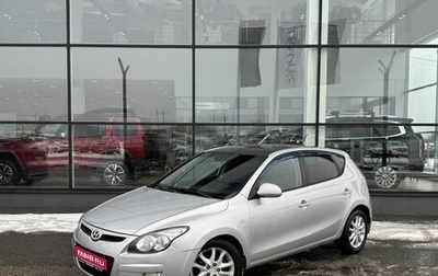Hyundai i30 I, 2009 год, 600 000 рублей, 1 фотография